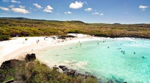 Parque Nacional Galápagos